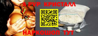 ECSTASY Нарткала