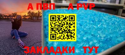 экстази Наро-Фоминск