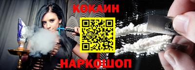 мефедрон Можга