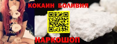 меф VHQ Моздок