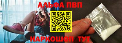 ECSTASY Нарткала
