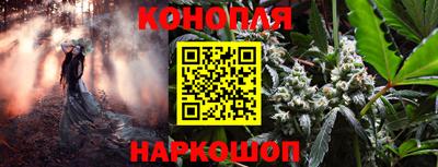мефедрон Можга