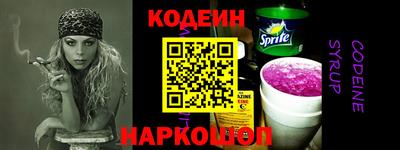 ECSTASY Нарткала