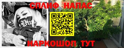 экстази Наро-Фоминск
