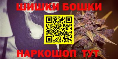 ECSTASY Нарткала
