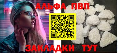 ECSTASY Нарткала