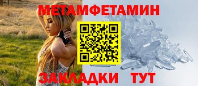 экстази Наро-Фоминск