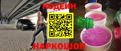 ECSTASY Нарткала