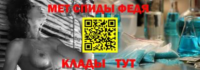 кокаин перу Можайск