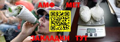 кокаин перу Можайск