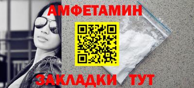 экстази Наро-Фоминск