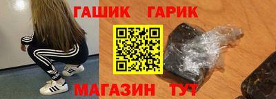 экстази Наро-Фоминск