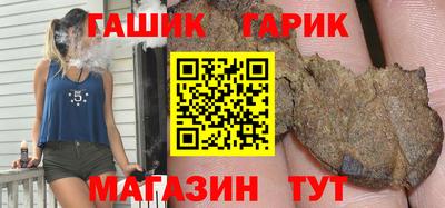 экстази Наро-Фоминск