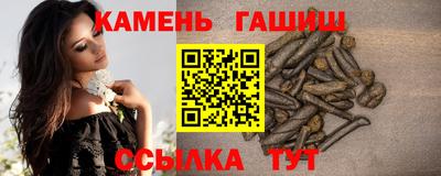 меф VHQ Моздок