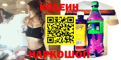 экстази Наро-Фоминск