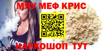 ECSTASY Нарткала