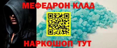 ECSTASY Нарткала